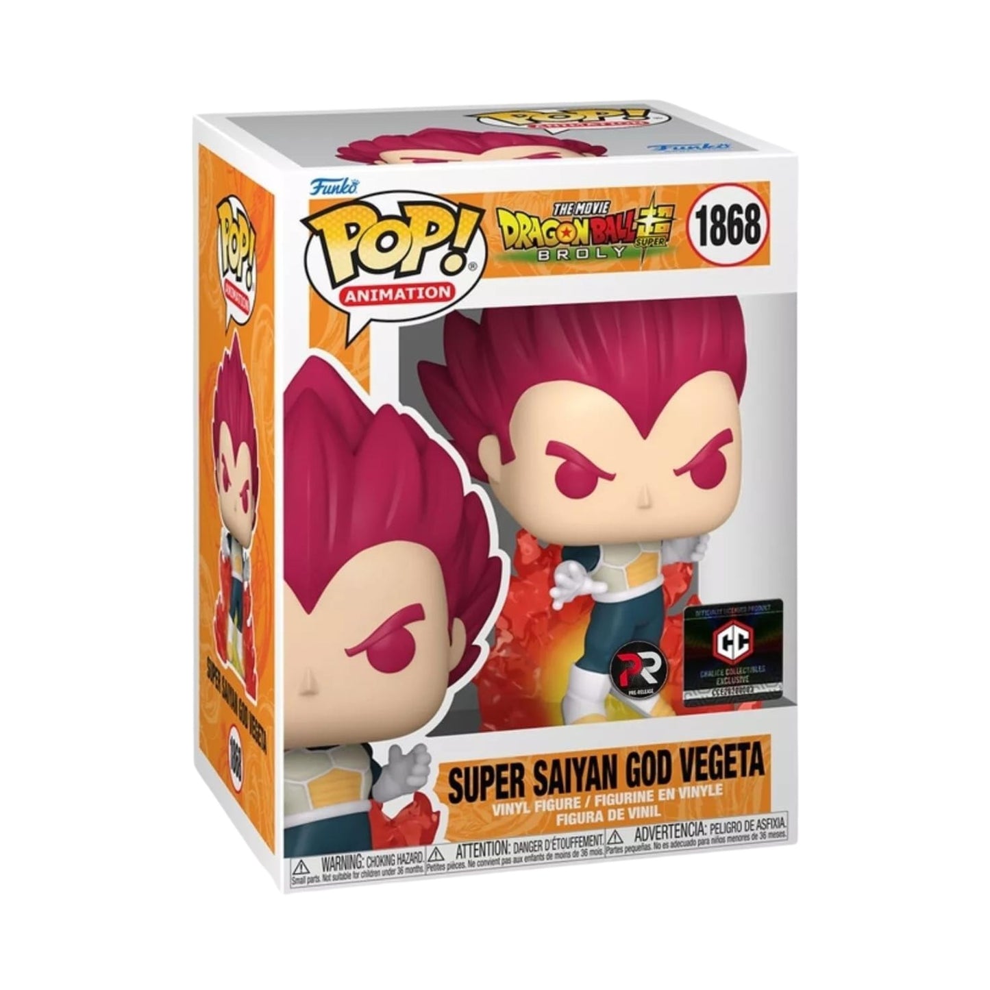 Super Saiyan God Vegeta Funko Pop! Animation The Movie Dragon Ball Super: Broly - Pre-Release Chalice Collectibles Exclusive Collectible Vinyl Figure #1868 with Window Display Box