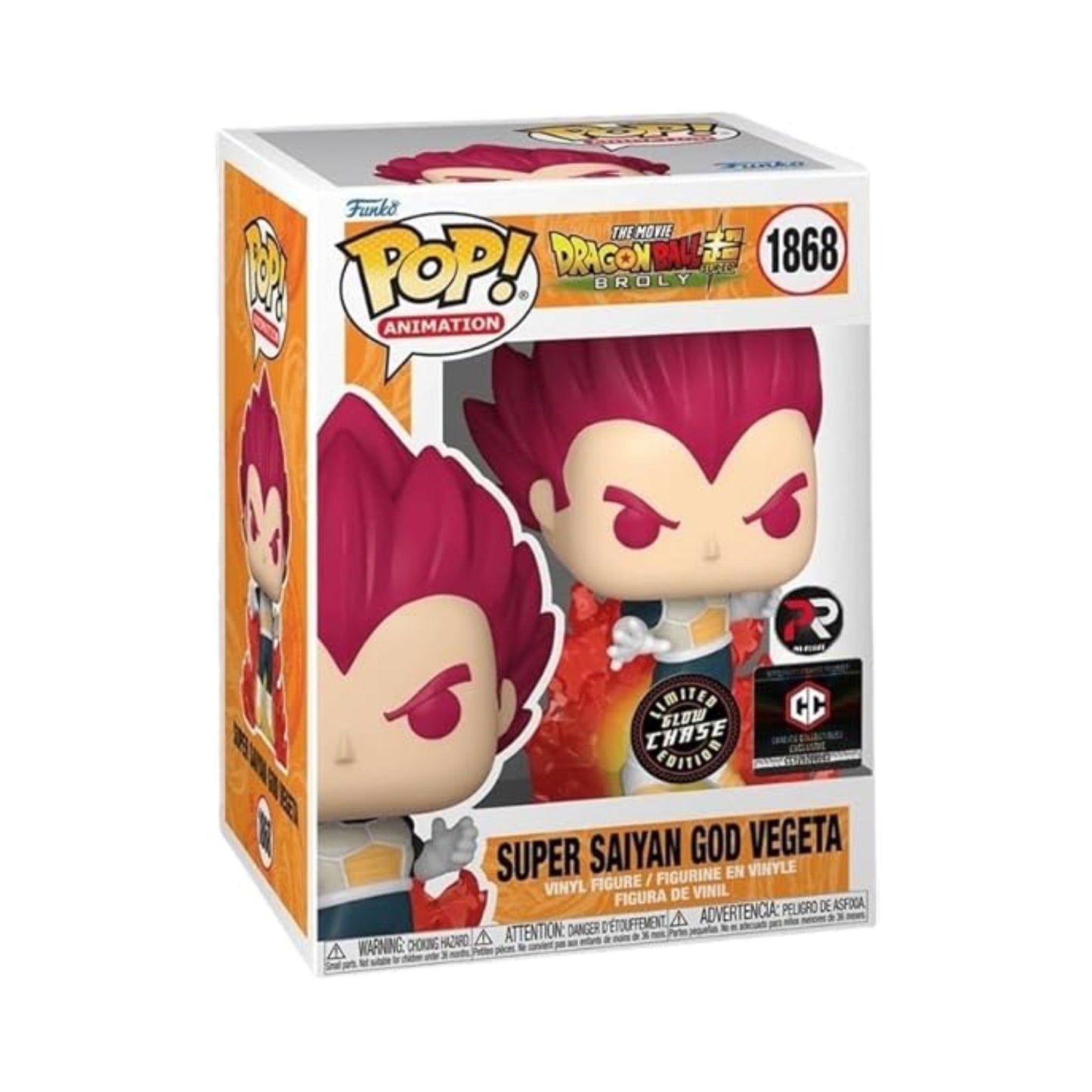 Super Saiyan God Vegeta #1868 Funko Pop! Animation The Movie Dragon Ball Super: Broly - Pre-Release Chalice Collectibles Exclusive Glow Chase Limited Edition Collectible Vinyl Figure