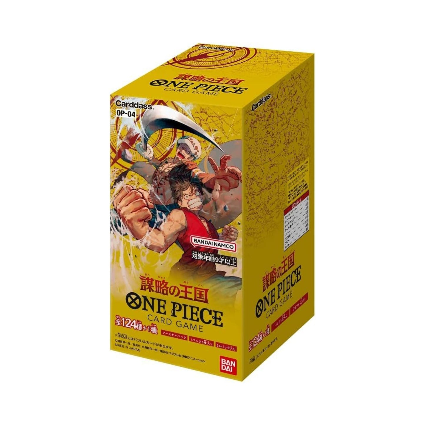 One Piece TCG OP-04 Japanese Booster Box for Collectible Card Games