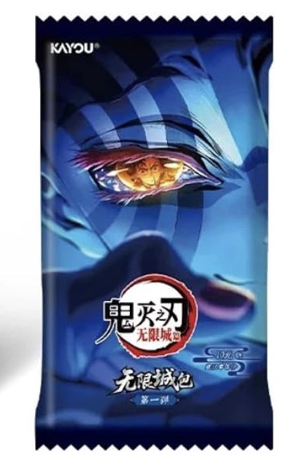 Demon Slayer InfinityCastle Booster Pack