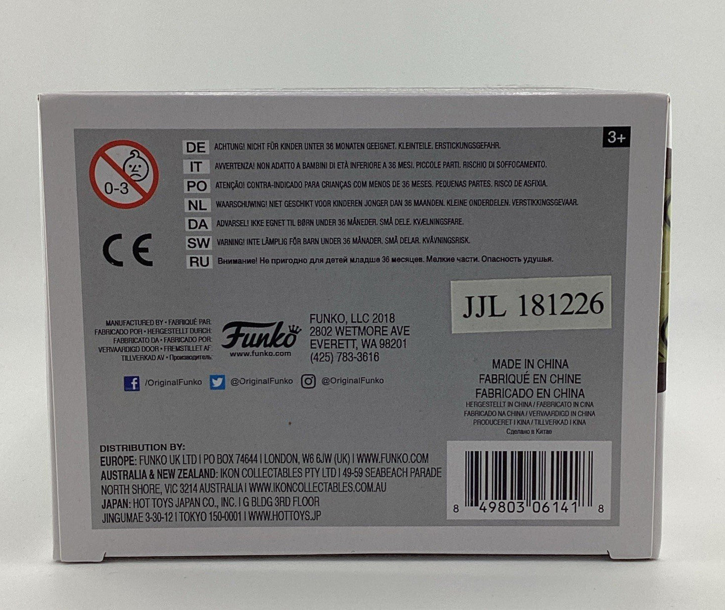 LM-IMAGE-123751521-