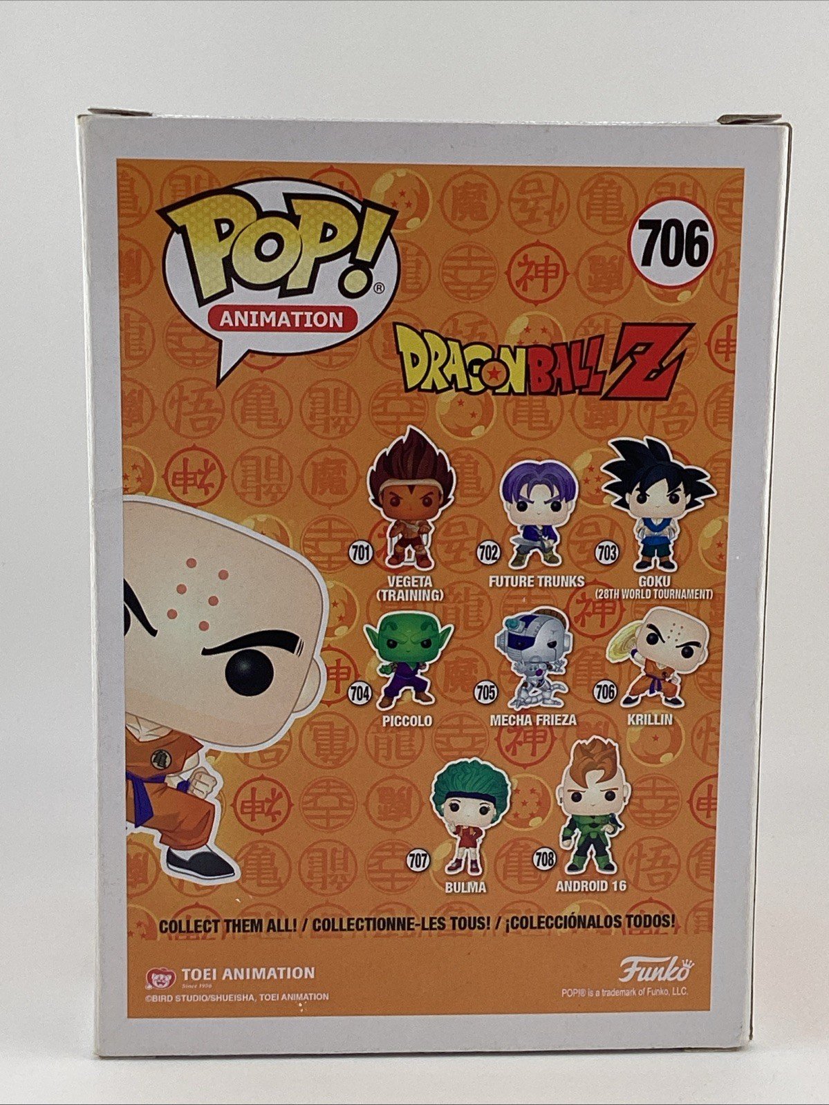 Funko Pop! Vinyl: Dragon Ball - Krillin with Destructo Disc #706