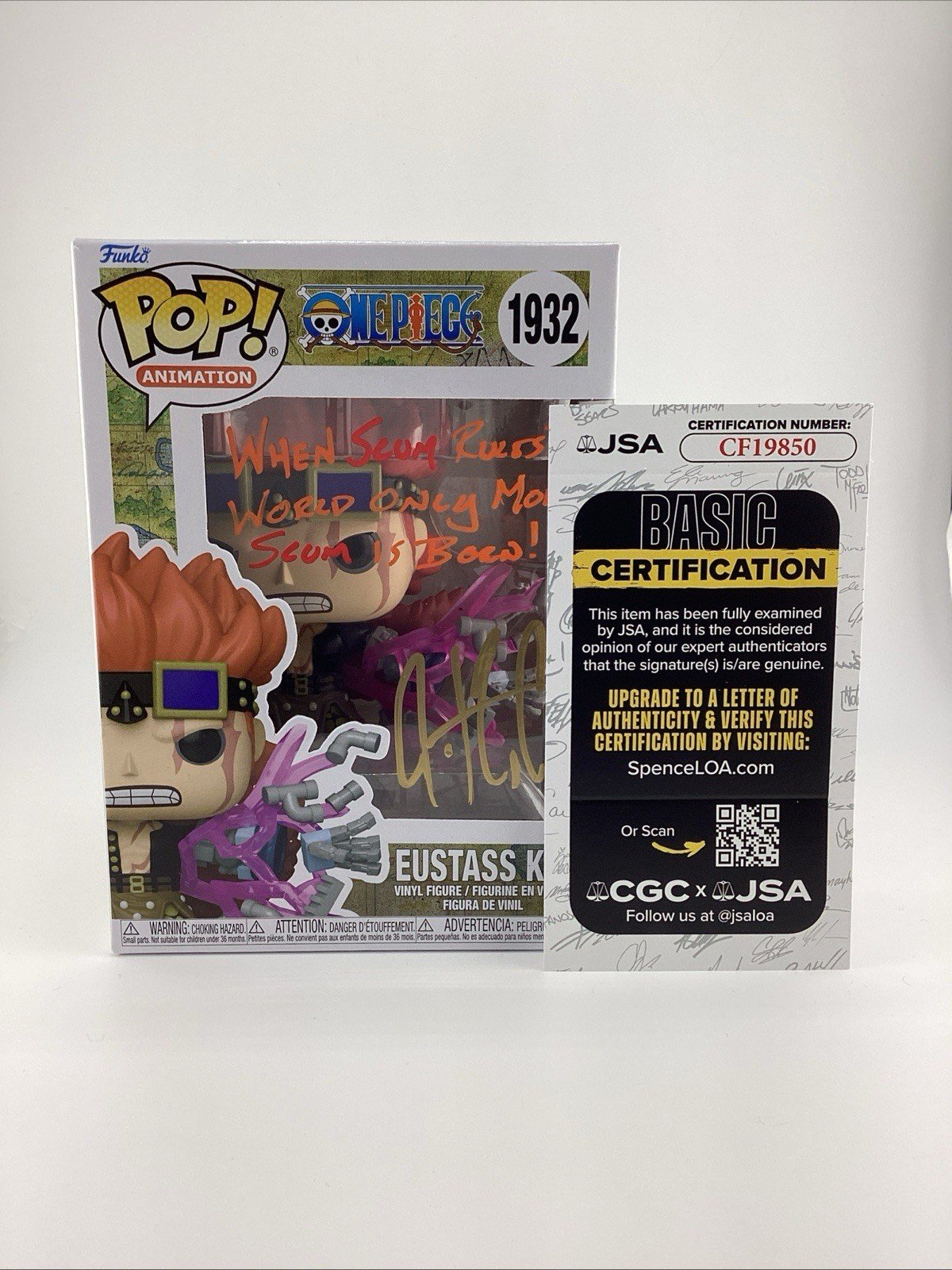 Funko Pop! Vinyl: One Piece - Eustass Kid #1932