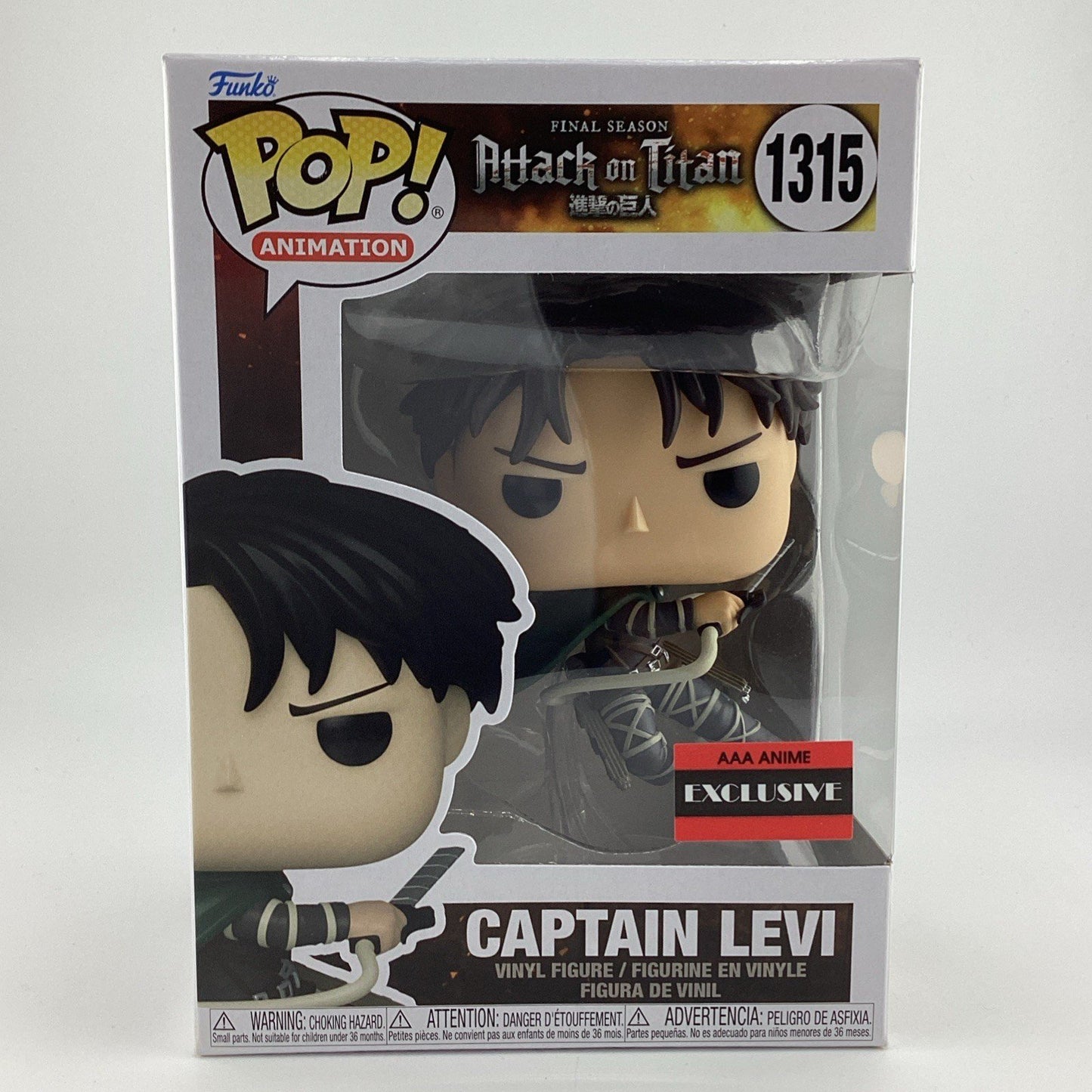 Funko Pop! Vinyl: Attack on Titan - Captain Levi - AAA Anime (Exclusive) #1315