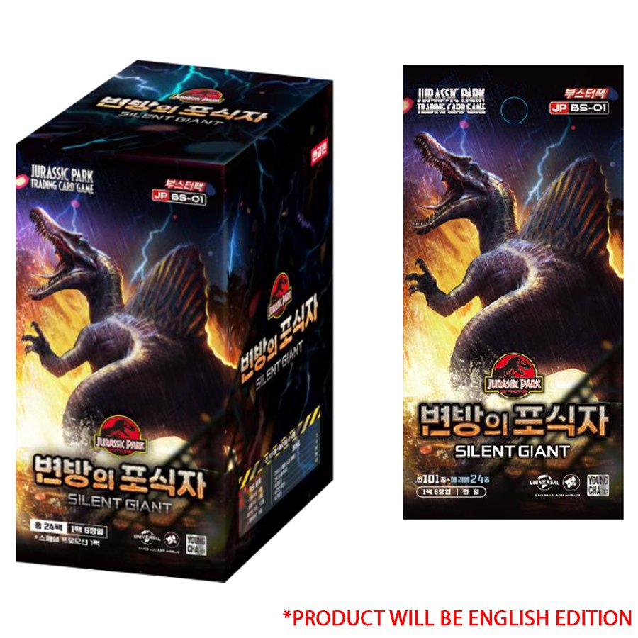 Jurassic Park TCG: Silent Giant Booster Box BS-01 Display (24 Packs / 6 Cards per Pack) (PRE-ORDER)