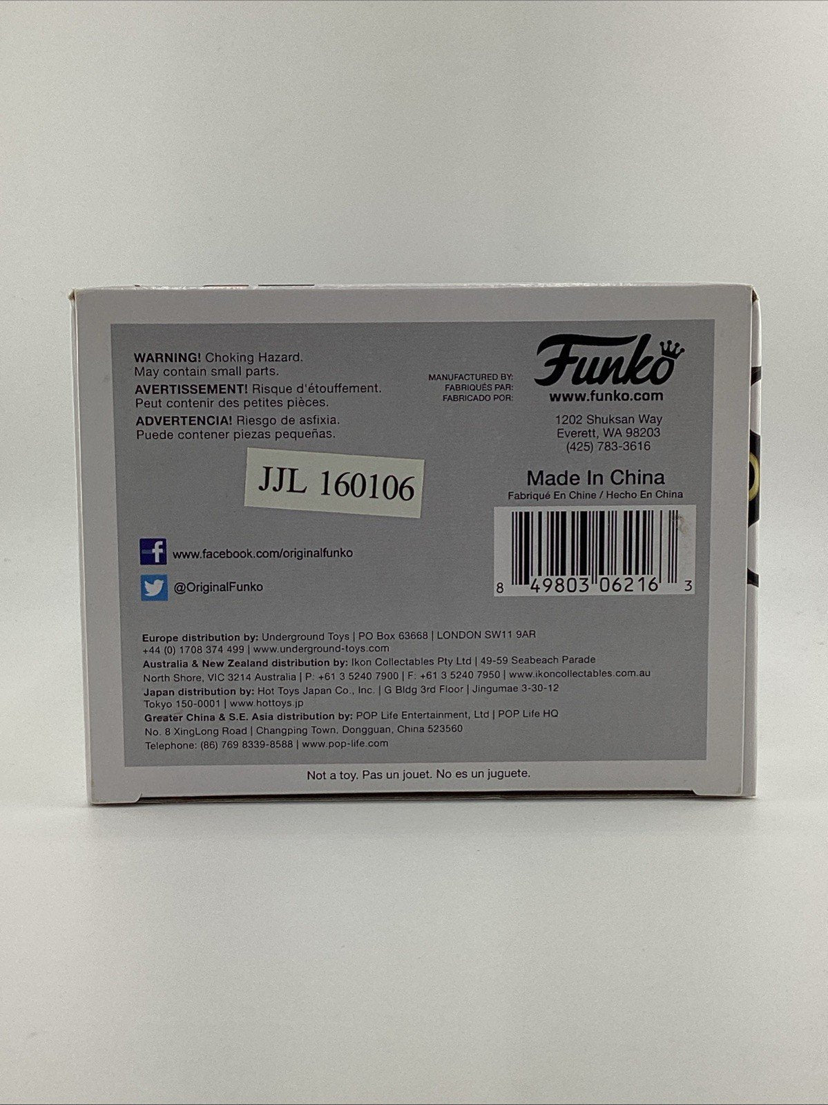 Funko Pop! Vinyl: Futurama - Nibbler #56