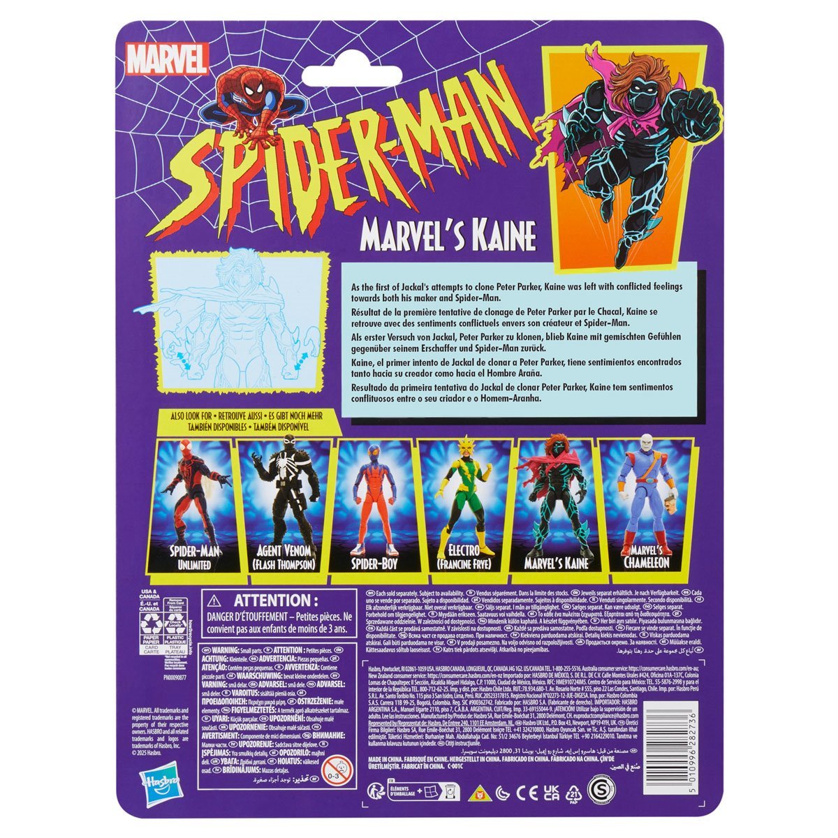 Marvel's Kaine Marvel Legends Comics Spider-Man - Collectible 6 Inch Action Figure by Hasbro
