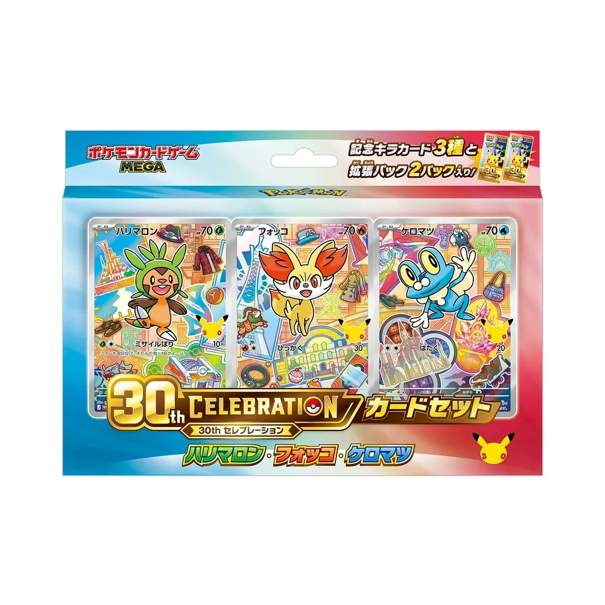 Pokémon TCG First Partner Generation 6 30th CELEBRATION Japanese Card Set