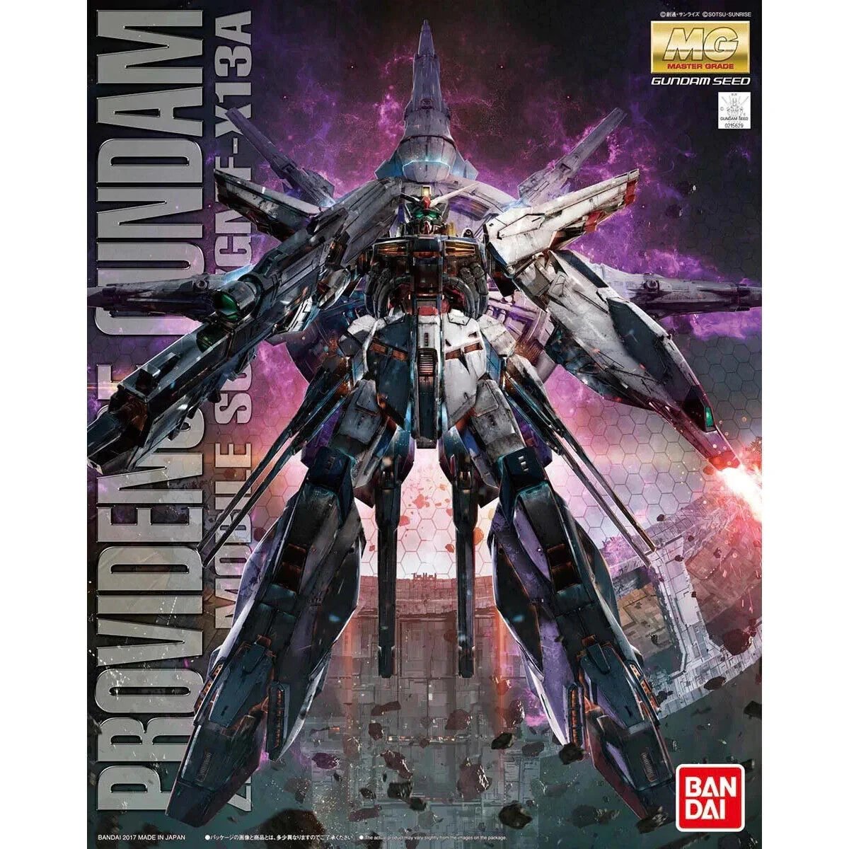 Bandai MG 1/100 ZGMF-X13A Providence Gundam Model Kit Bandai Hobby