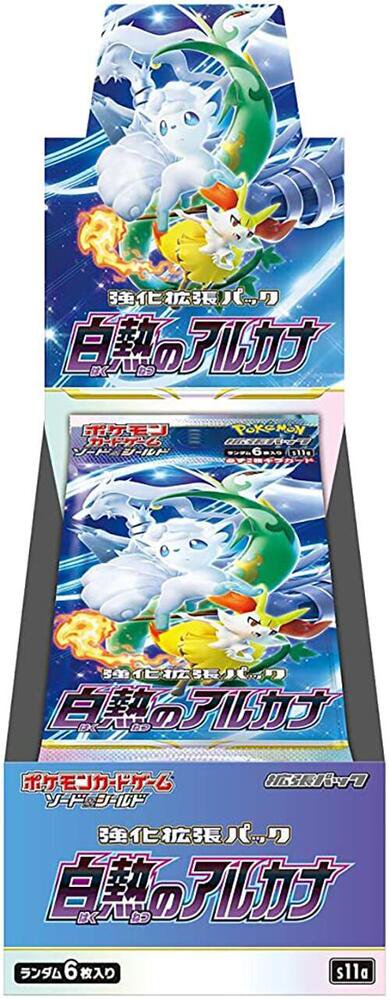 Pokemon Incandescent Arcana Booster Box