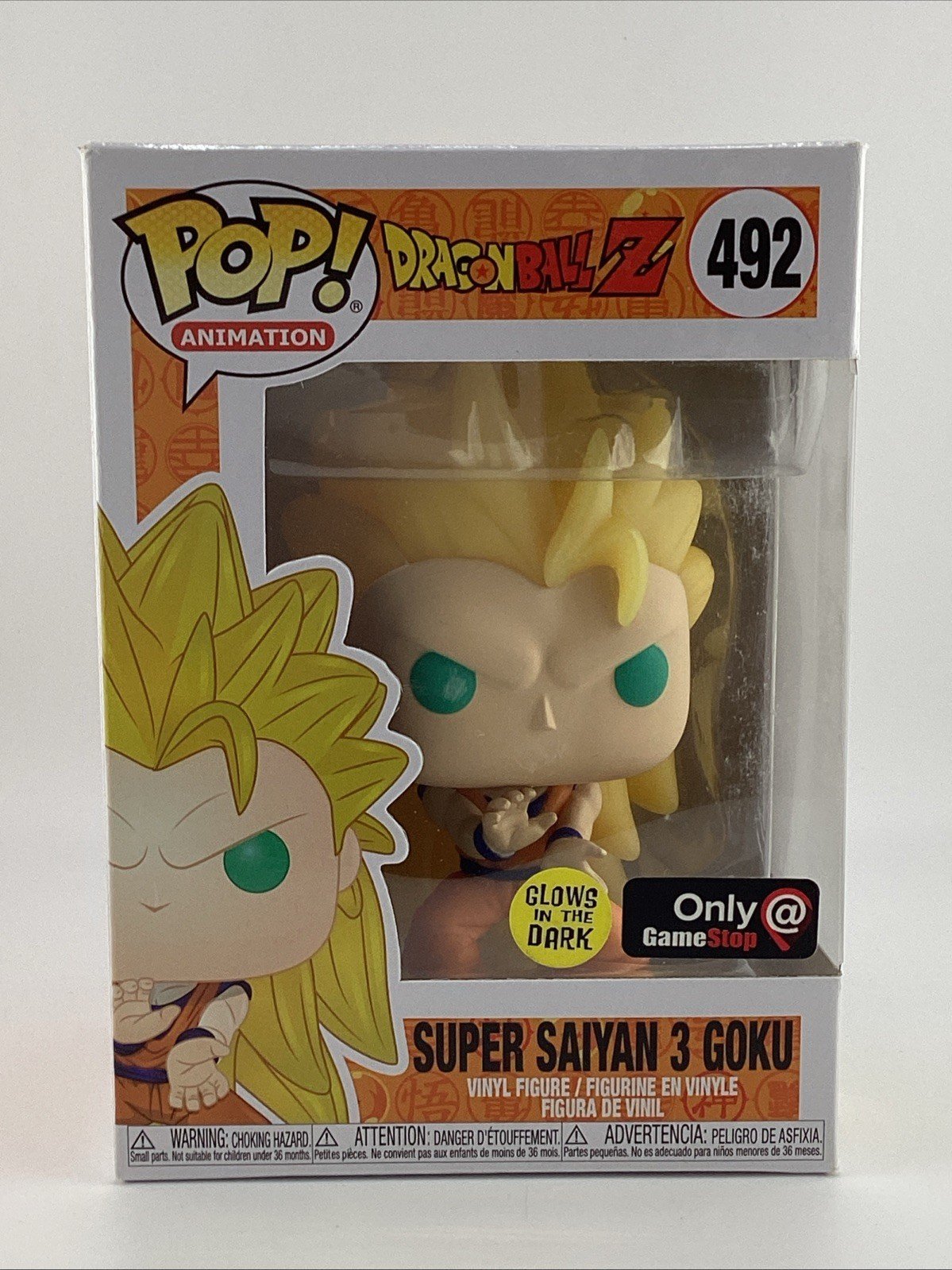 Funko Pop! Vinyl Super Saiyan 3 Goku Glow in the Dark Special Edition Pop! Vinyl