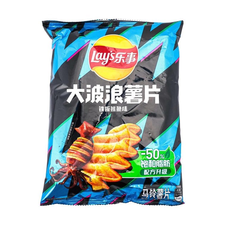 Chinese Lay's Grilled Squid Potato Chips