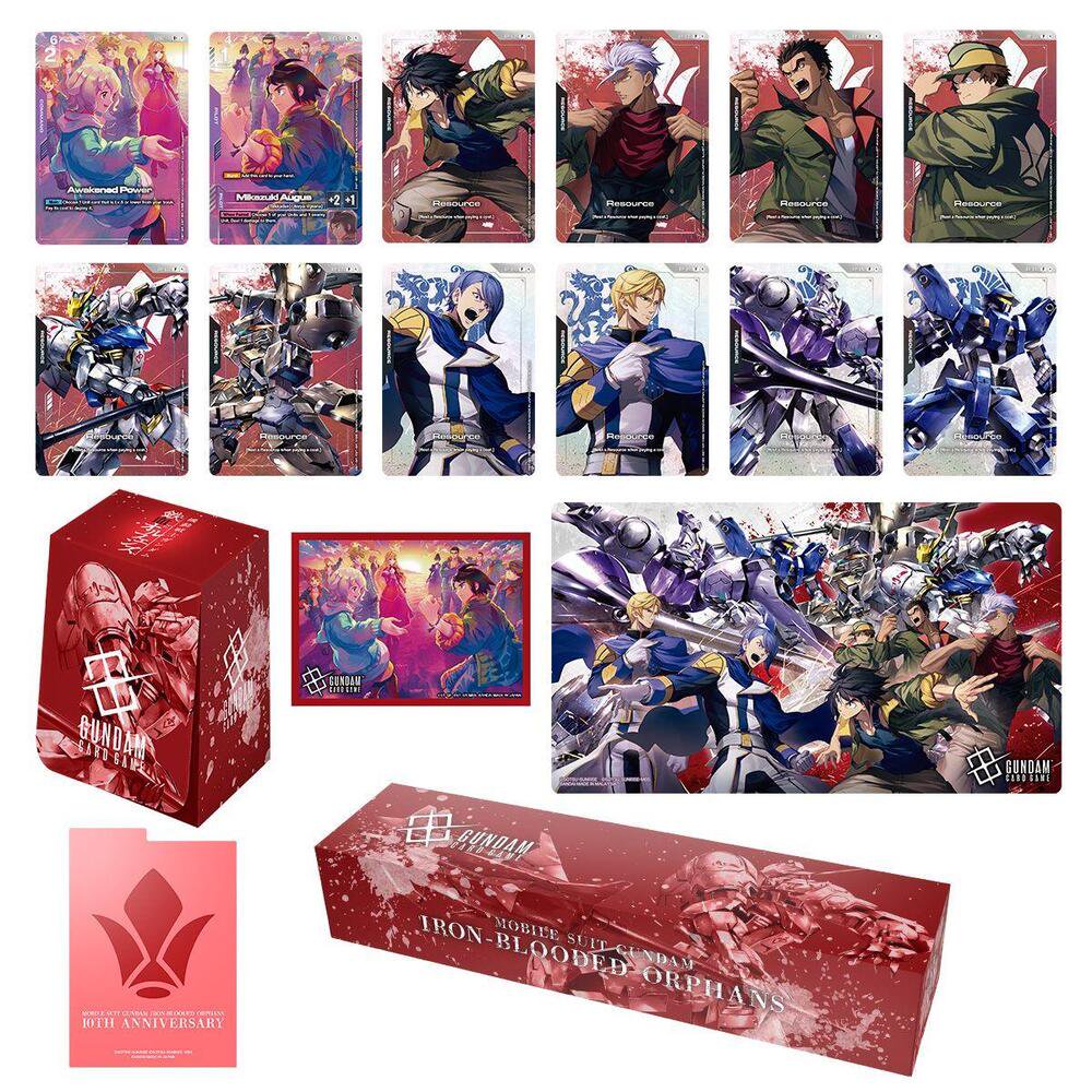 Gundam Premium Accessory Set PB02