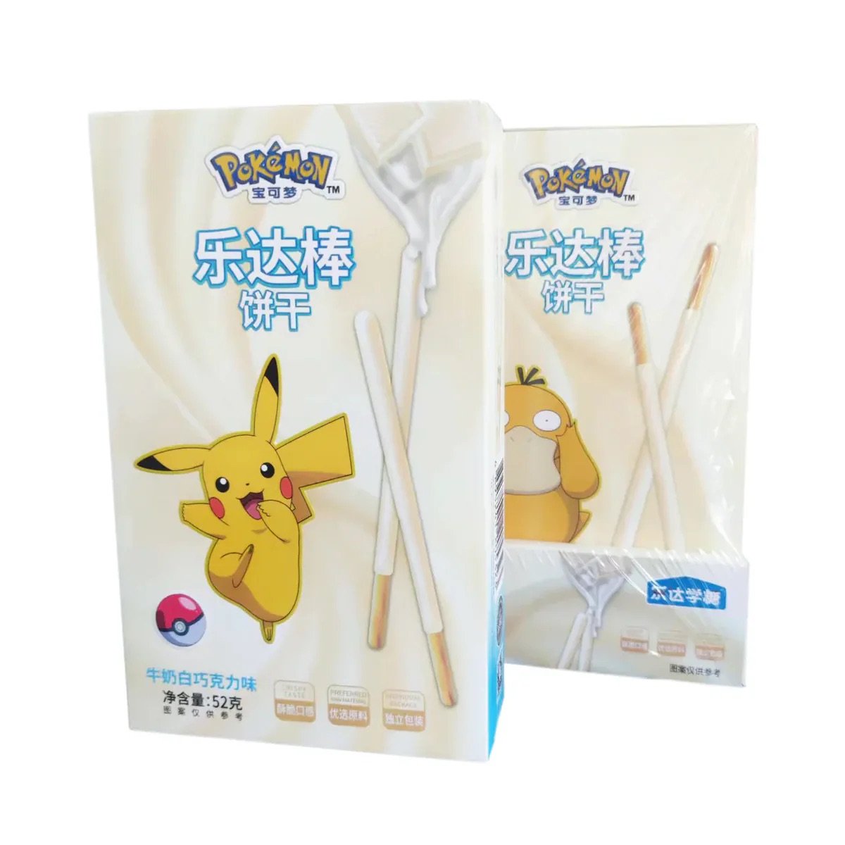 Pokemon Pocky White Milk Chocolate