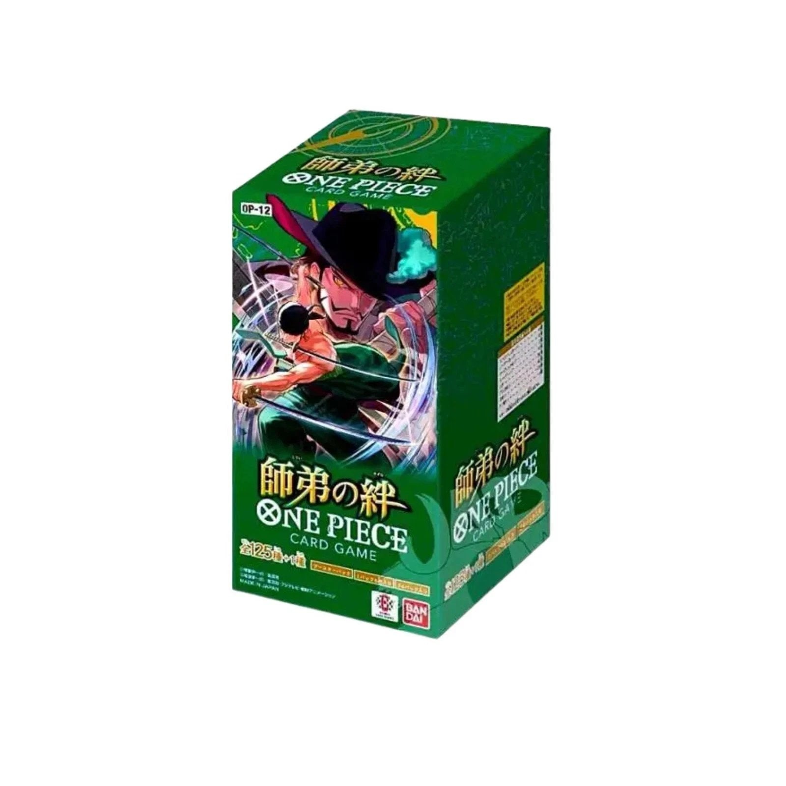 One Piece TCG Japanese OP-12 Booster Box COLLECTION REALM One Piece TCG Japanese OP-12 Booster Box COLLECTION REALM