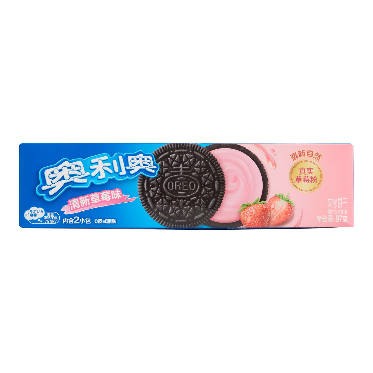 Japanese Oreo Strawberry Ice Cream