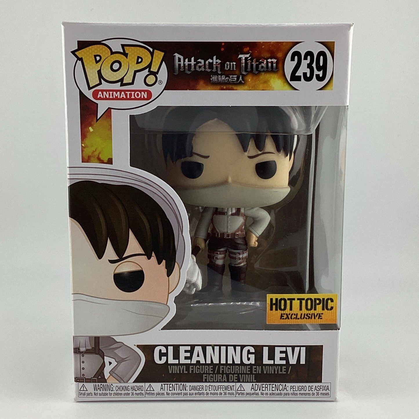 Funko Pop! Vinyl: Attack on Titan - Cleaning Levi - Hot Topic (HT)... #239