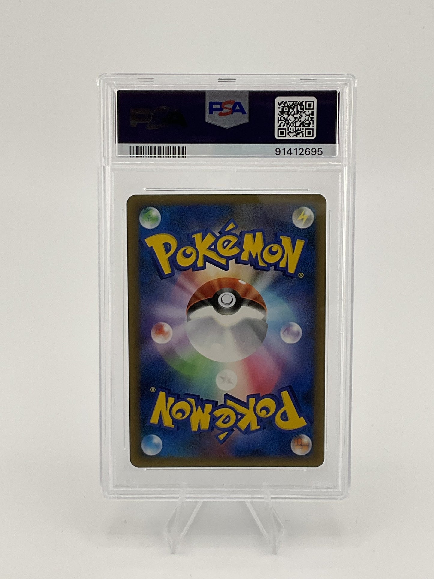 Pokémon TCG 2009 Pokemon Japanese Gyarados Holo #023 Soul Silver Coll - 1st Ed. PSA 10 - Gem Mt.