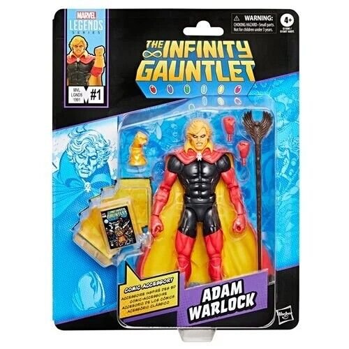Adam Warlock Marvel Legends Series The Infinity Gauntlet - Comics-Inspired 6-Inch Action Figure by Hasbro - Estimated Arrival: June 2025 (PRE-SALE)