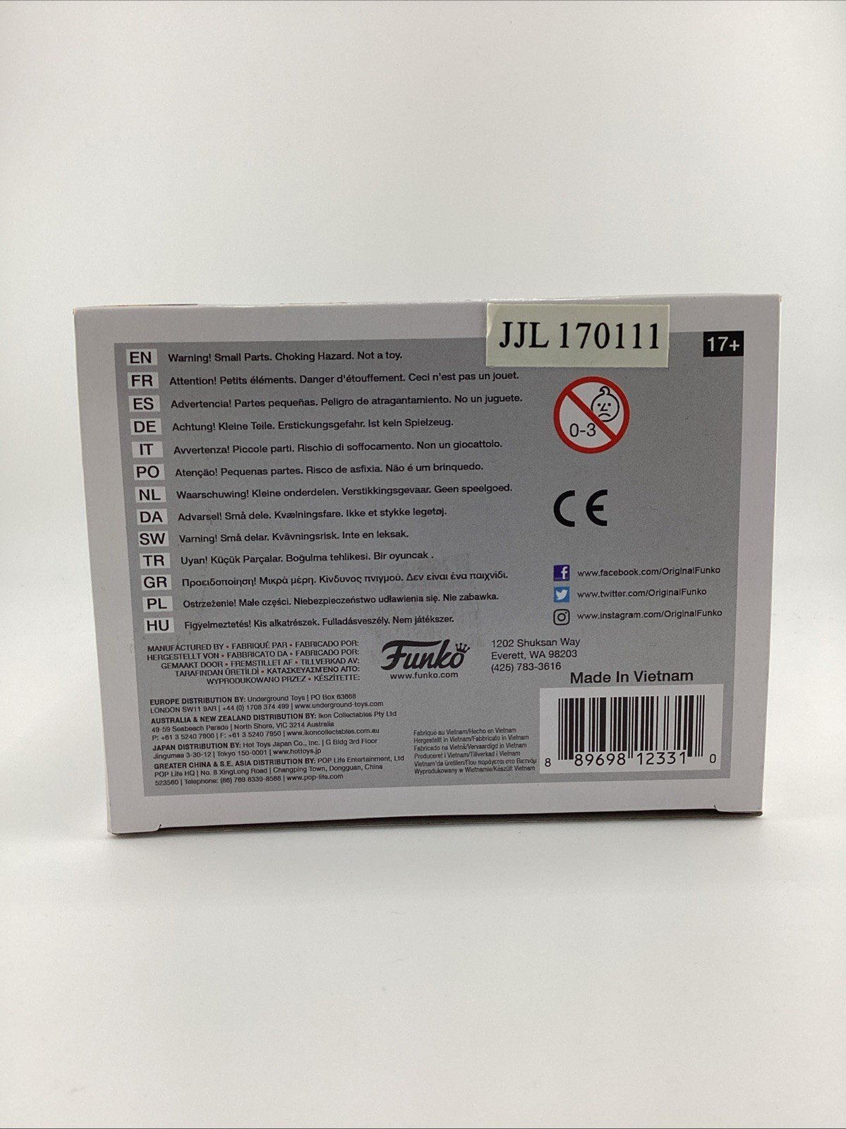 Funko Pop! Vinyl: Silicon Valley Jared Dunn #435