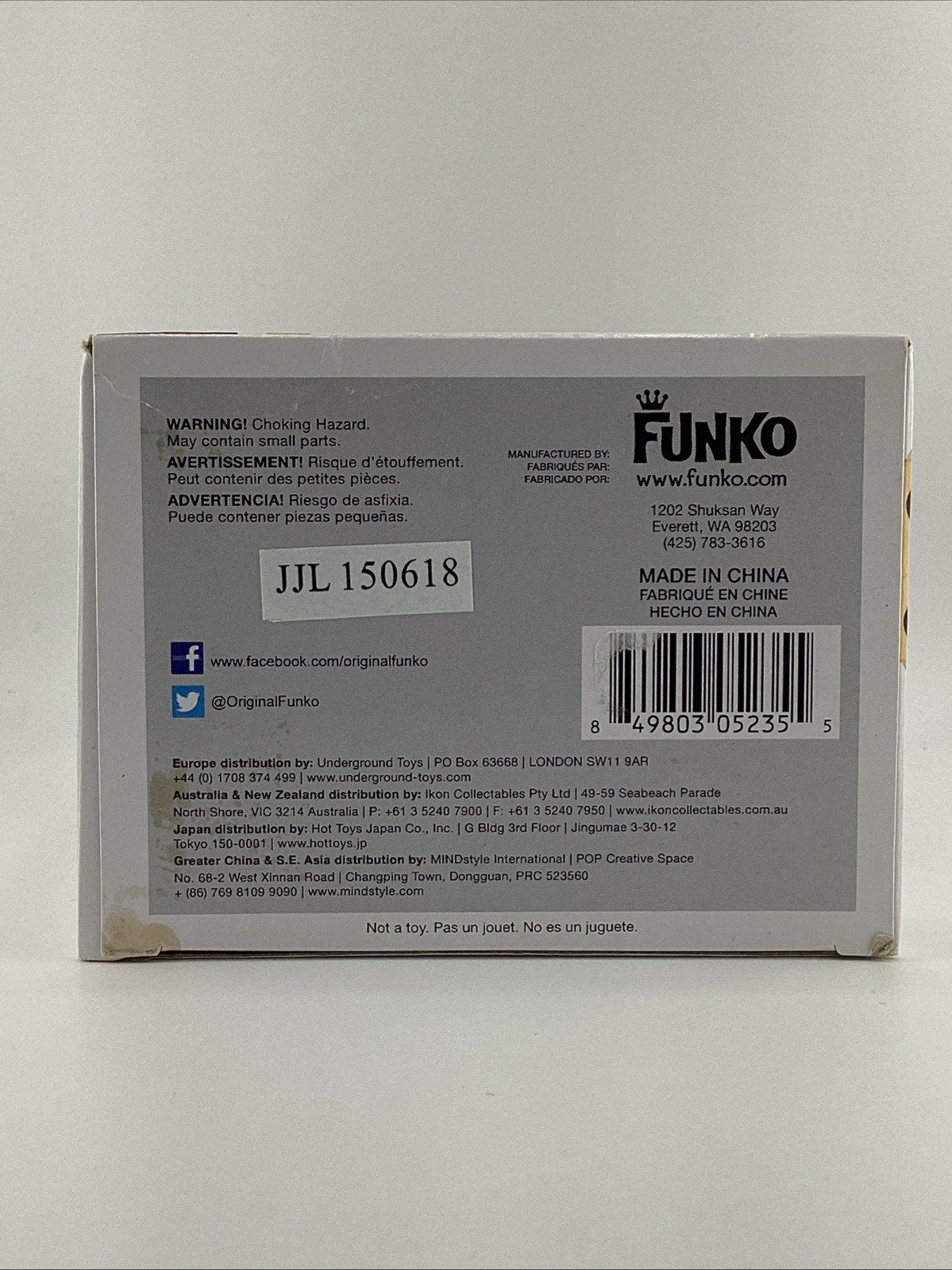 Funko Pop! Vinyl: Futurama - Philip J. Fry #27