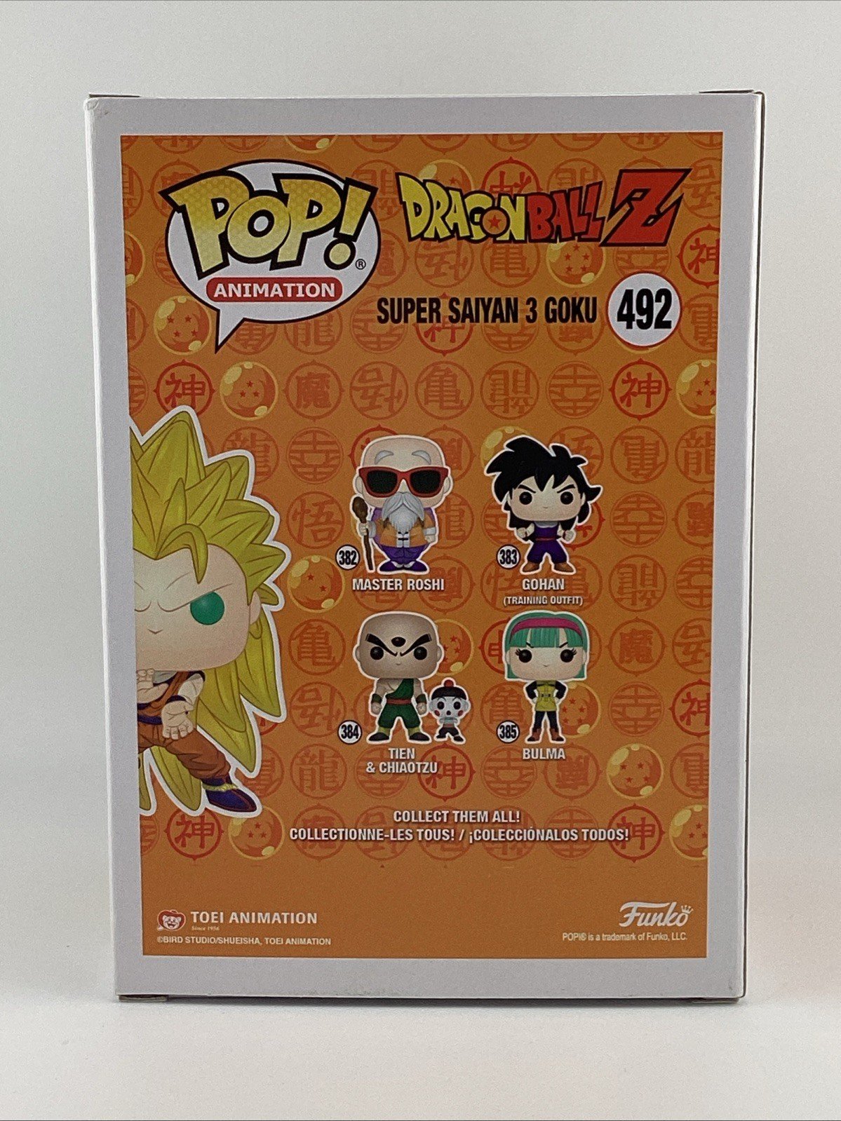 Funko Pop! Vinyl Super Saiyan 3 Goku Glow in the Dark Special Edition Pop! Vinyl