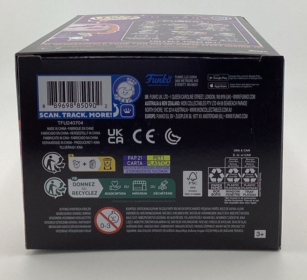 LM-IMAGE-122616911-