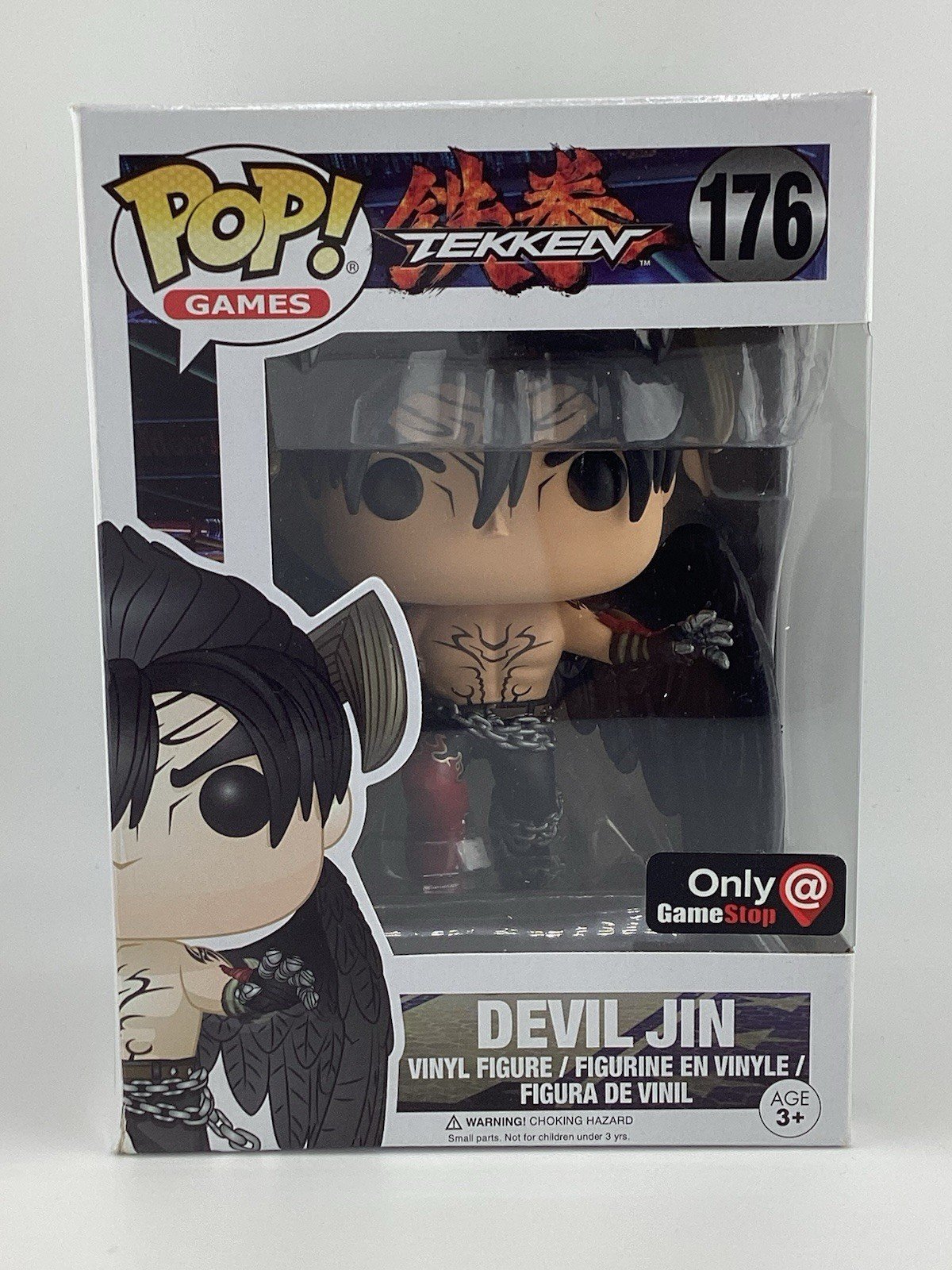 Funko Pop! Vinyl: Tekken - Jin Kazama (Devil) - GameStop (Exclusive) #176