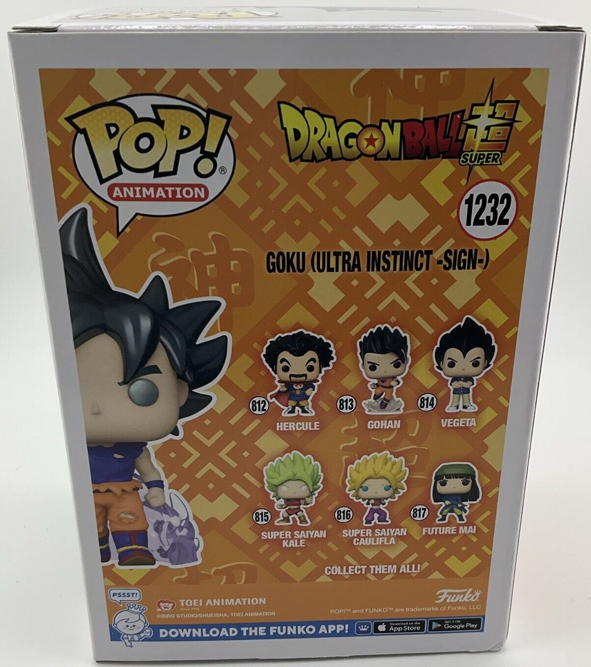 Funko Pop! Vinyl: Dragon Ball - Goku (Ultra Instinct -Sign-) #1232 - NYCC LE