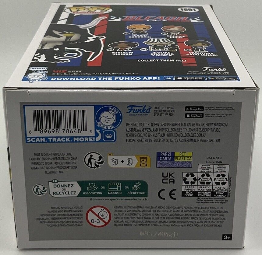 Funko Pop! Vinyl: Bleach - Ulquiorra Shifar #1691 - New York Comic Con Shared