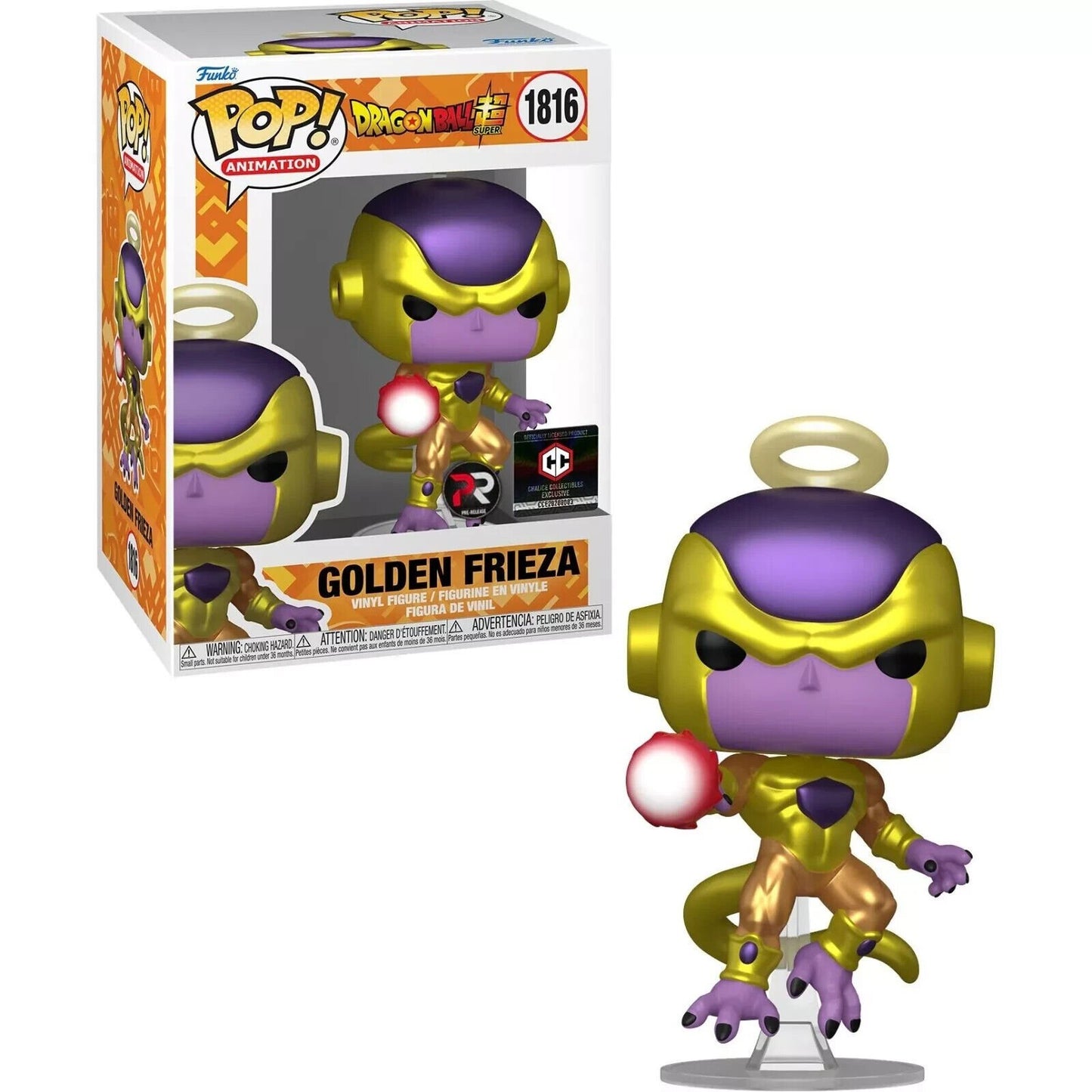 Golden Frieza #1816 Funko Pop! Animation Dragon Ball Super - PR Pre-Release - Chalice Collectible Exclusive Vinyl Figure