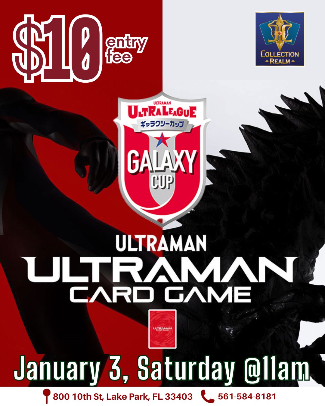 Ultraman Card Game Galaxy Cup – January 3 (Saturday, 11:00 AM)