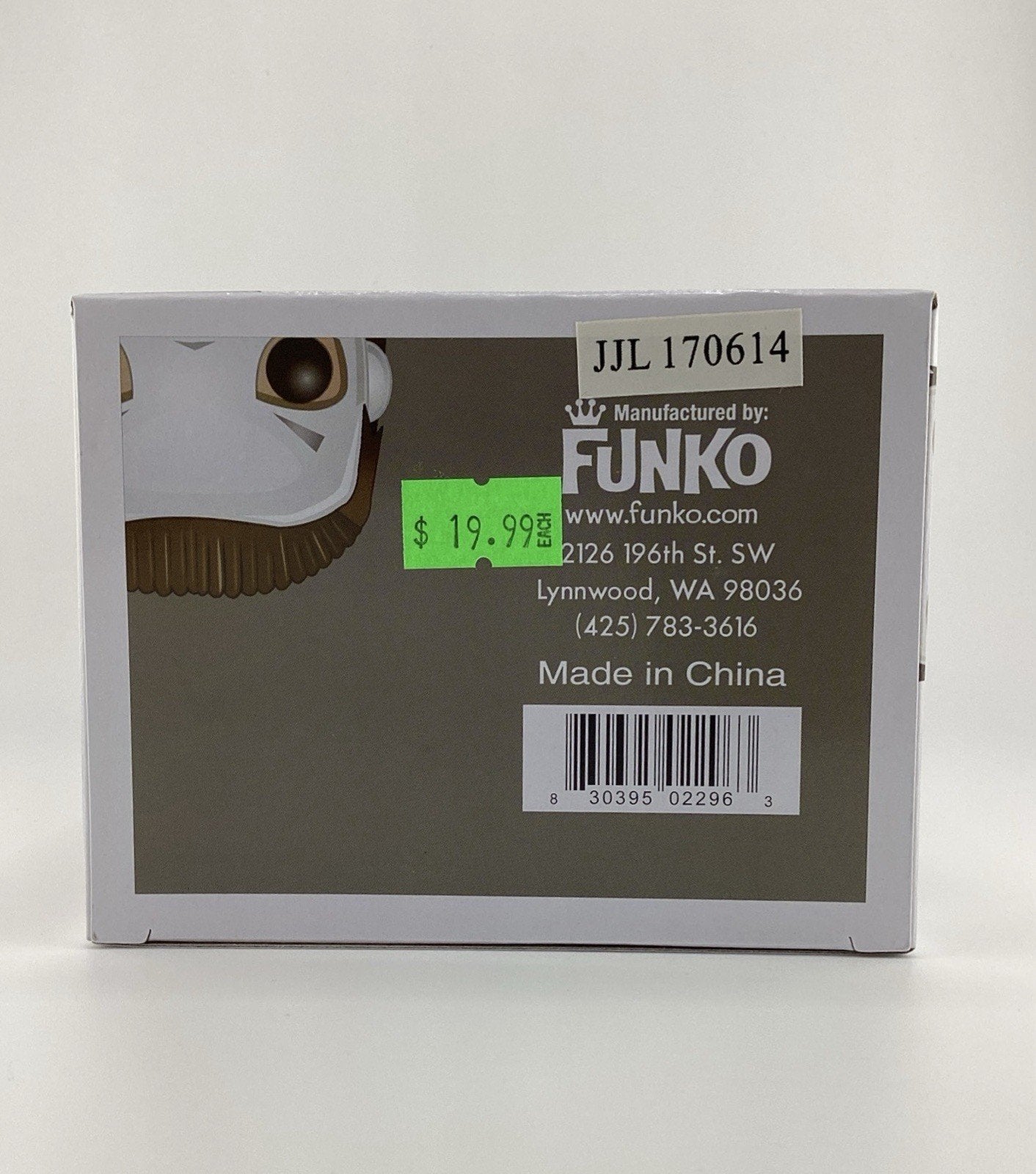 Funko Pop! Vinyl: Michael Myers LE Chase #03