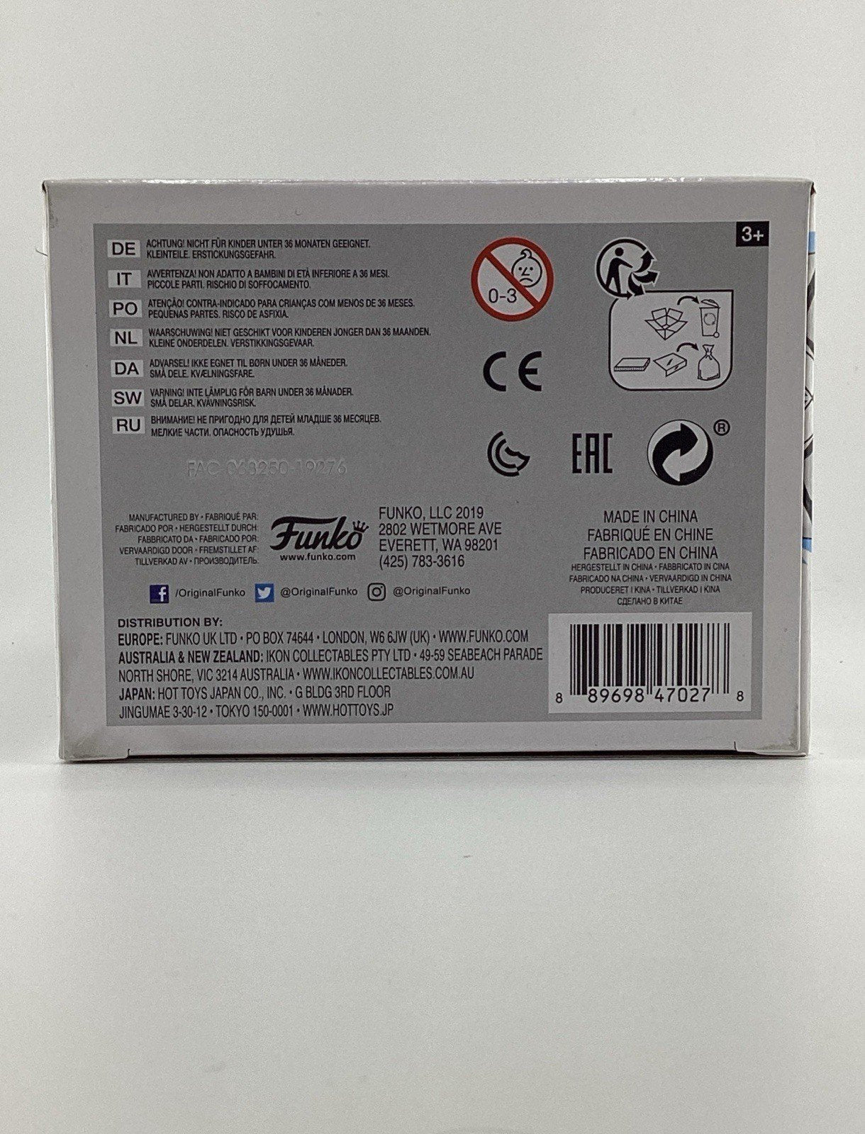 Funko Pop! Vinyl: Marvel - Venomized Ghost Rider - Walmart (Exclusive) #369