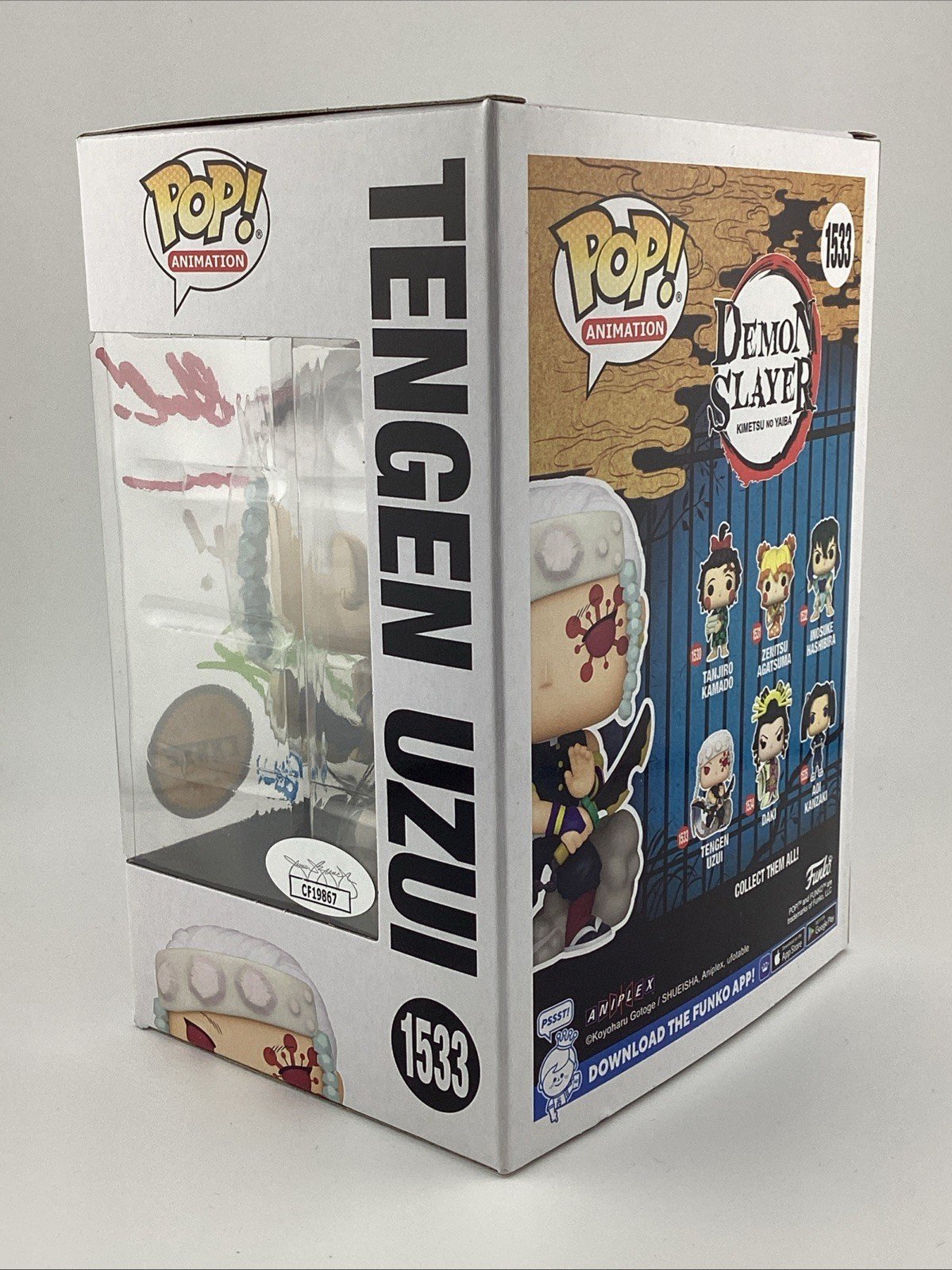 Funko Pop! Demon Slayer -Tengen Uzui CHASE - Signed By Ray Chase *JSA* #1533