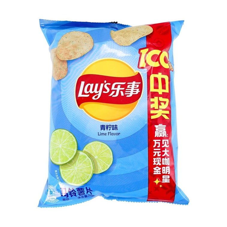Japanese Lay's Chips Lime Flavor