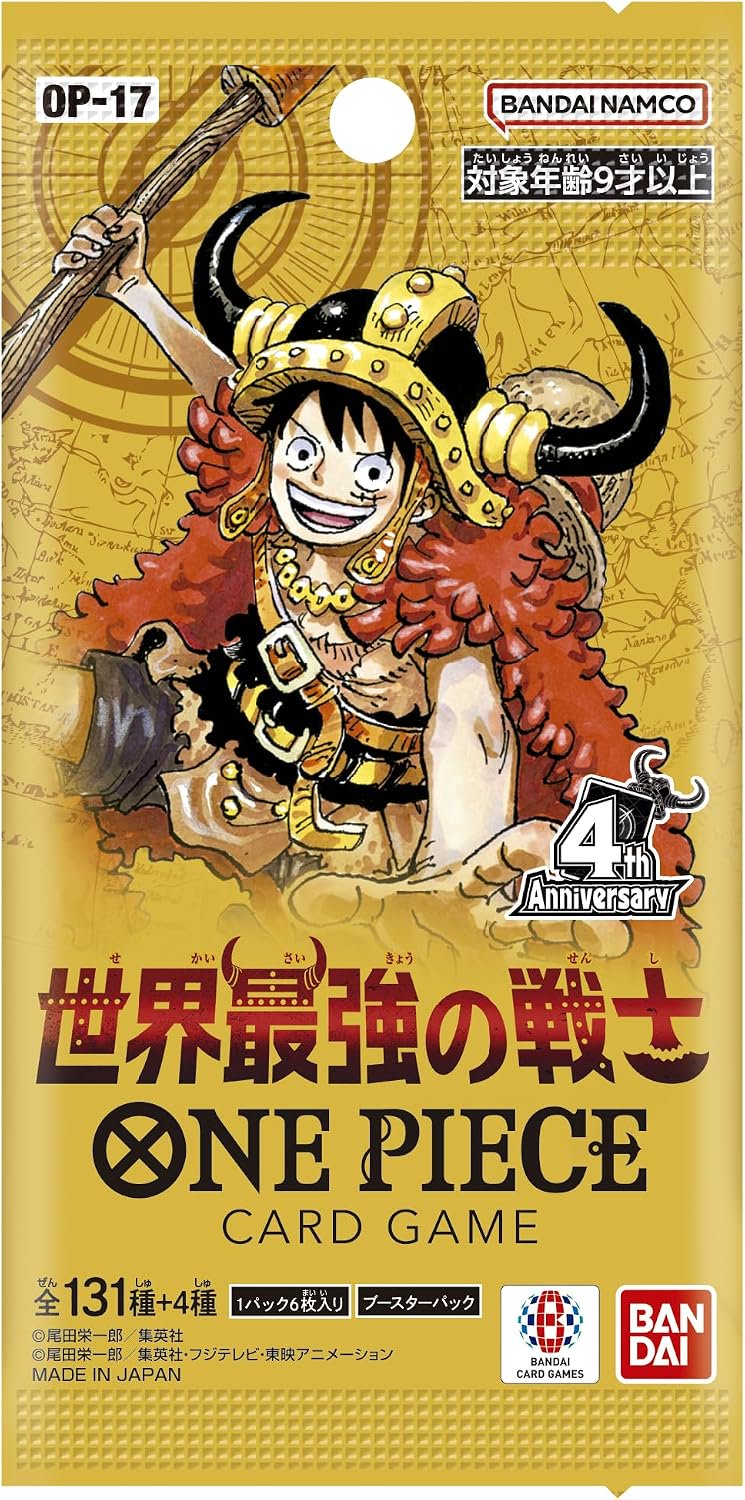 One Piece Japanese OP-17 Booster Pk