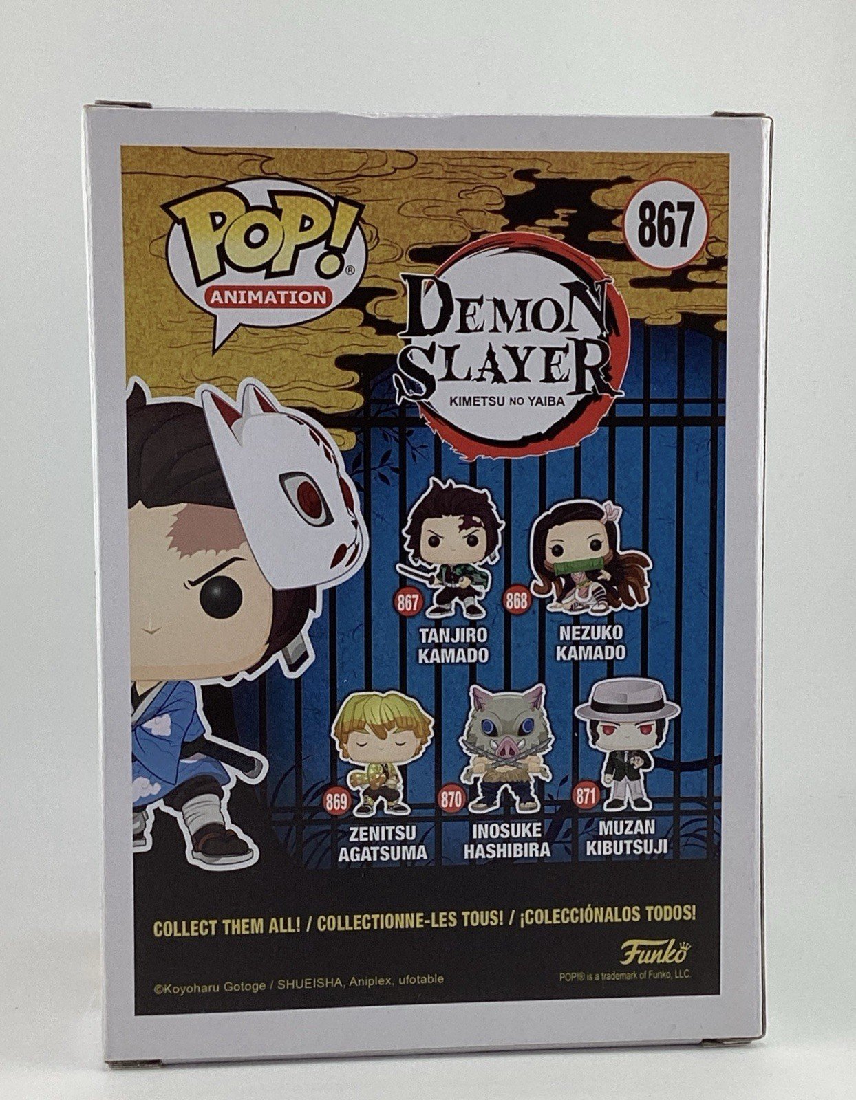 Funko Pop! : Demon Slayer: Kimetsu no Yaiba - Tanjiro Kamado - Signed Z.A #867