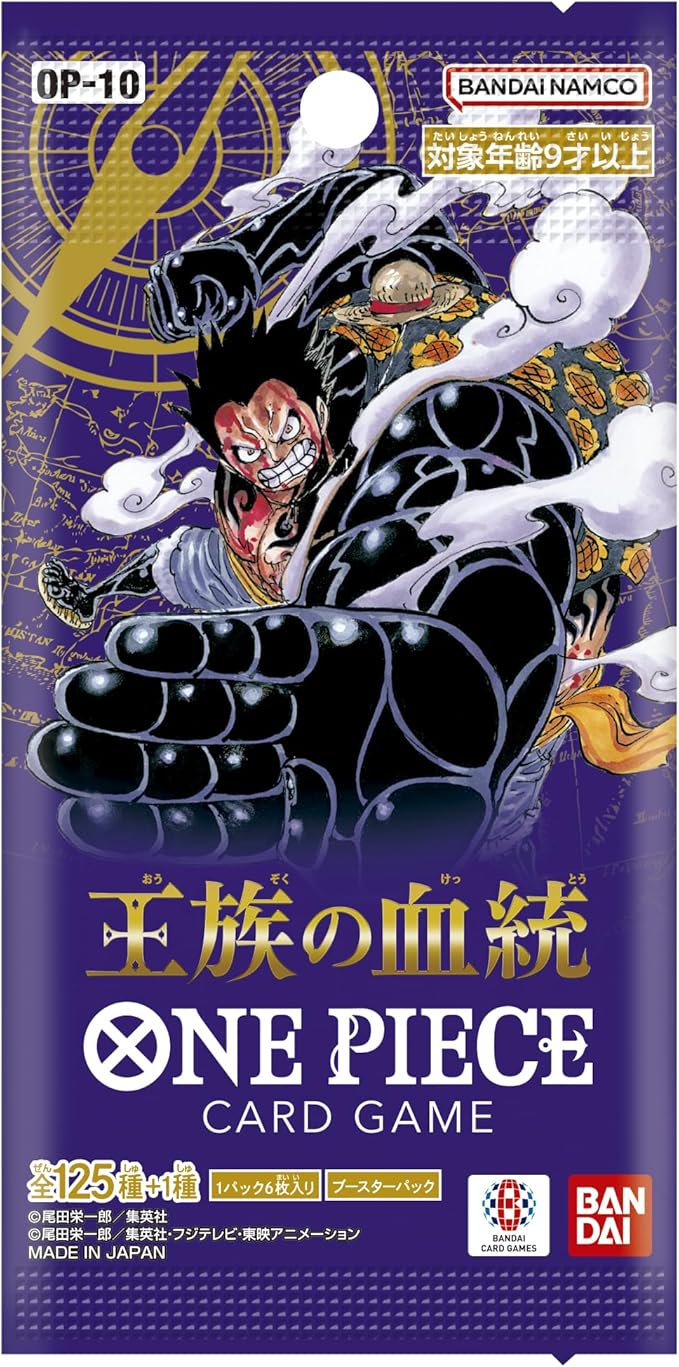 One Piece OP-10 Japanese Booster Pk