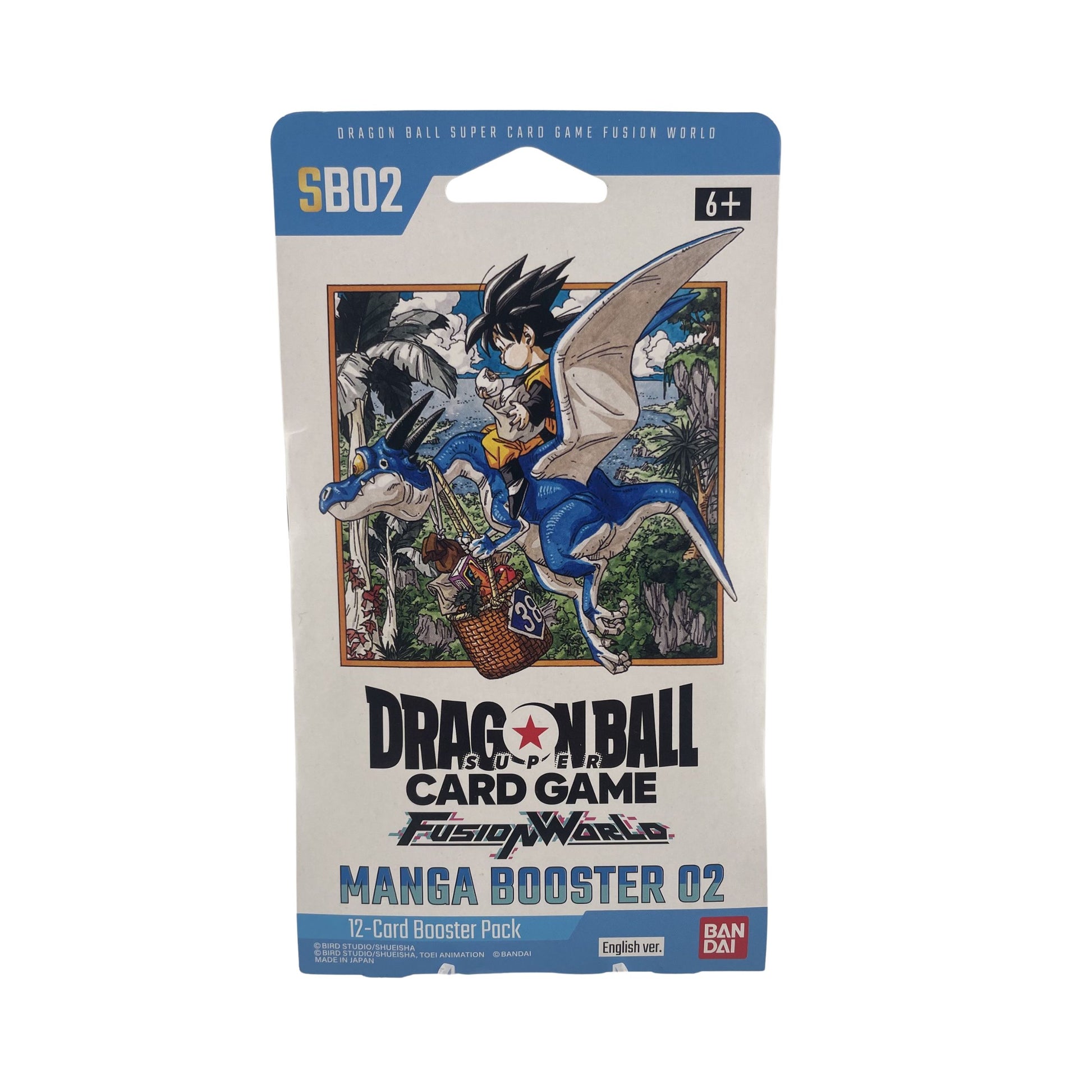 Dragon Ball Fusion World SB02 sleeved booster pack featuring dragon ball trading cards from the Dragon Ball Super Fusion World card game.
