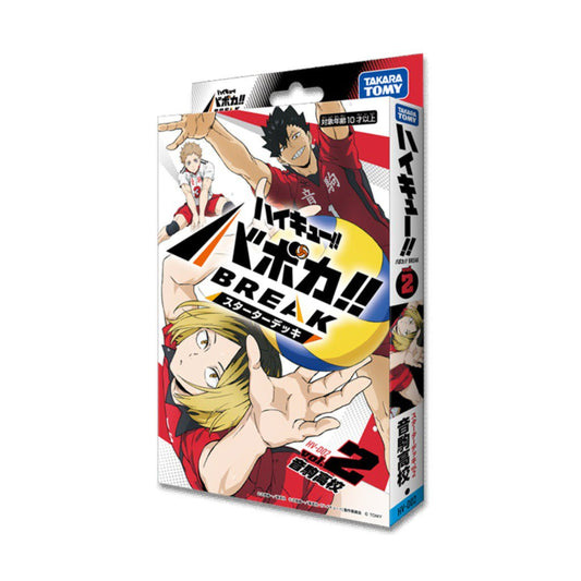 Haikyu!! Vobaca!! BREAK TCG Nekoma High School Starter Deck, Competitive Volleyball Trading Card Game for Anime Fans and Collectors, 6 Count (PRE-ORDER)