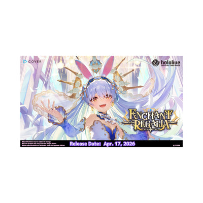Hololive OCG BP05 Enchant Regalia Booster Box – Official Trading Card Game Display for Collectors & Players, Rare Cards & Deck Expansion (PRE-ORDER APRIL)