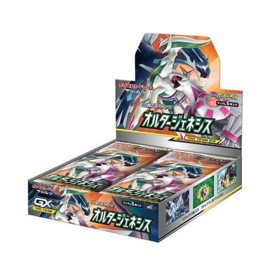 Pokemon TCG Japanese Alter Genesis Booster Box with Pokemon trading cards