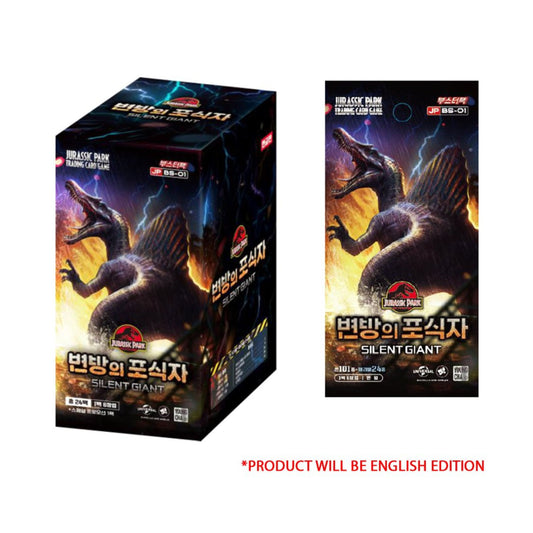 Jurassic Park TCG: Silent Giant Booster Box BS-01 Display (24 Packs / 6 Cards per Pack) (PRE-ORDER)