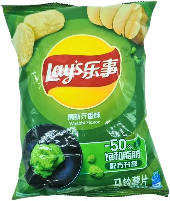 Lay's Chinese Potato Chips Wasabi
