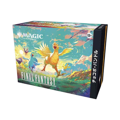 MTG Final Fantasy - Chocobo Bundle (Japanese) - Magic: The Gathering TCG - Estimated Arrival: Dec. 2025 (PRE-SALE)