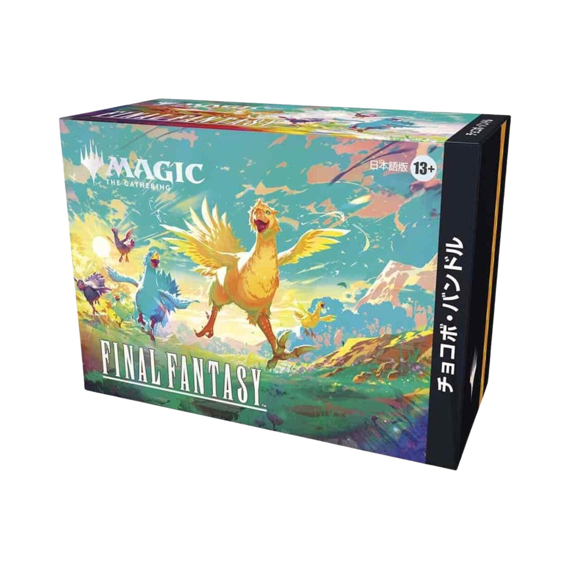 MTG Final Fantasy Chocobo Bundle Japanese Edition showing Magic The Gathering cards, promo card, Japanese boosters, and Chocobo-themed life counter in a collector’s box.