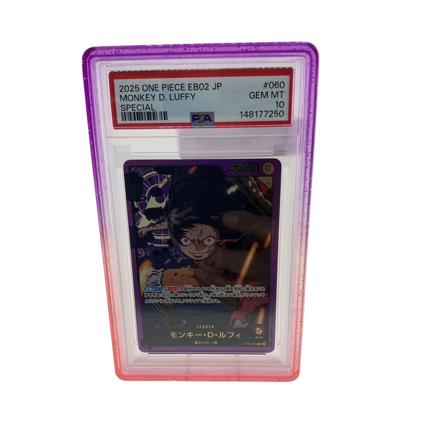 PSA 10 Luffy OP05-060 EB02 Parallel Anime 25th Collection ONE PIECE Japanese