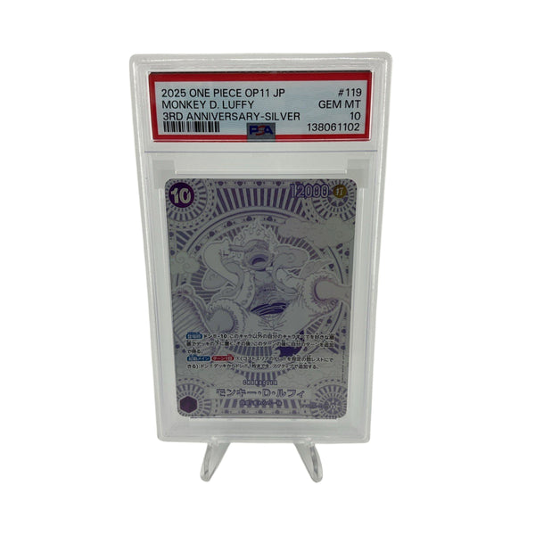 SILVER GEAR 5 MONKEY D. LUFFY One Piece OP11 3rd Anniversary Japanese 119 PSA 10