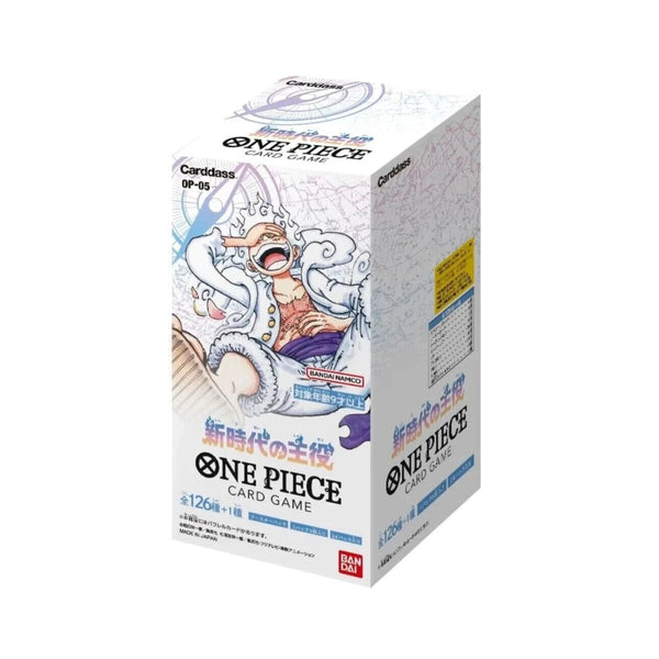One Piece OP-05 Awakening of The New Era Japanese Booster Box with 24 packs.